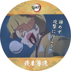 【中古】コースター 我妻善逸(諦めず) 「鬼滅の刃 コースターコレクション Vol.1」