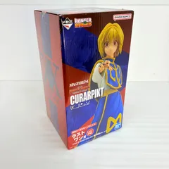 【新品未開封】 一番くじ  HUNTER×HUNTER ラストワン賞  クラピカ 🥚