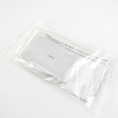 Item thumbnail for item 0cd28741-05d3-4d0d-9cf9-e5ef46e19956