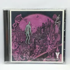 2026年最新】大澤誉志幸の人気アイテム - メルカリ