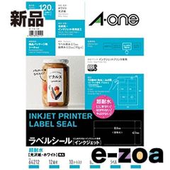 Item thumbnail for item f42e47cb-d931-442d-bca1-c44a37935c36