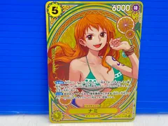 [盛岡店52-0041] ナミSP EB03-053SRパラレルワンピースカードゲーム[中古/パケ]