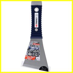 Item thumbnail for item e4335178-e3e9-40c8-912a-414c658d3d44