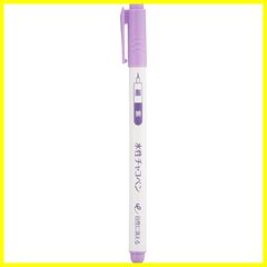 Item thumbnail for item 02101de1-2f73-47b6-8b7b-f969754e0efc