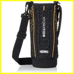 【在庫処分】BKOR) ブラックオレンジ ハンディポーチ FHT-1001F スポーツボトル 交換用部品 サーモス