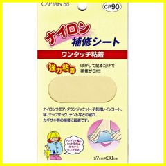 Item thumbnail for item 57cf3270-e92d-4d2b-b271-009508c6b835