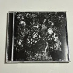 2026年最新】dimlimの人気アイテム - メルカリ