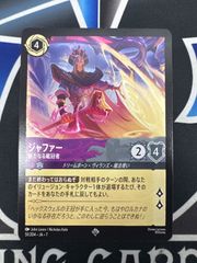 未開封】遊戯王 SECRET SHINY BOX 新品未開封2個セット - メルカリ