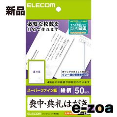 Item thumbnail for item 72990418-71d5-432e-be96-de59170d9c5c