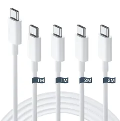 USB C ケーブル タイプc ケーブル【1M/1M/2M/2M 4本】 PD対応 60W超急速充電 断線防止 480Mbps高速 データ転送iPhone 17/16/15/iPhone Pro/iPad Pro&Air/Galaxy/SonyなどType C