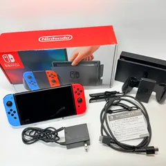 ニンテンドー　Switch  スイッチ