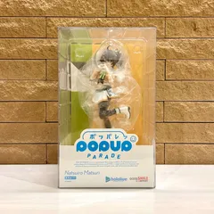 新品未開封　グッドスマイルカンパニー[GOOD SMILE COMPANY] POP UP PARADE　ホロライブプロダクション　夏色まつり　ノンスケール　塗装済み完成品　ポッパレ