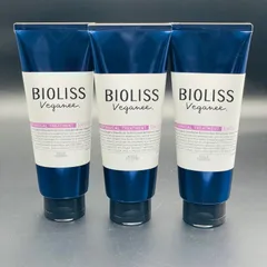 3個セット　サロンスタイル　ビオリス ヴィーガニー ボタニカル ヘアトリートメント (スムース) ローズ&カシスの香り