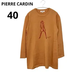 ピエールカルダン　ニット　セーター　サイズ40 レディース　オレンジ