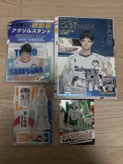 ハイキュー 原画展 影山 飛雄 グッズ セット