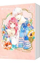 Item thumbnail for item 5bea160f-654d-43de-9b1e-67ed01fc0d69