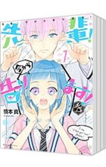 Item thumbnail for item 6346083a-400e-41df-bb91-41aee9ab8534