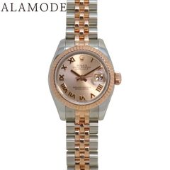 Item thumbnail for item 5568efa4-89cc-4e67-bbfe-e21b0ba0dfbd