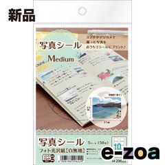 Item thumbnail for item 24006135-9b17-40b3-b6e3-129c77501512