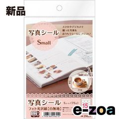 Item thumbnail for item d85e5906-a6a6-457f-ad58-b17521eebc40