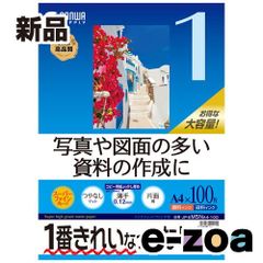 Item thumbnail for item 2f2b9363-d5b8-4180-9e19-b818494efc4f