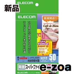 Item thumbnail for item 4b3ae9fe-5019-412c-a73b-46f2a6709f76