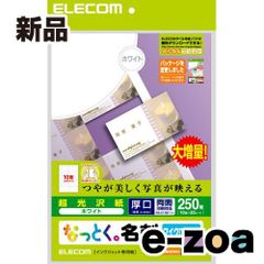 Item thumbnail for item 071cb854-fd17-4912-973b-5a6d347e3623