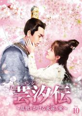 Item thumbnail for item f0e1f506-15e4-4217-b150-3d689bb51c05