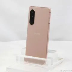 2026年最新】xperia 5 ii 256の人気アイテム - メルカリ