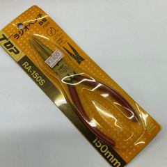 Item thumbnail for item 212b90bf-c15b-4845-b226-11e6ede46461