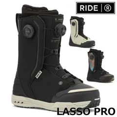 2026年最新】RIDE ライド スノーボード ブーツ メンズ LASSO PRO WIDE