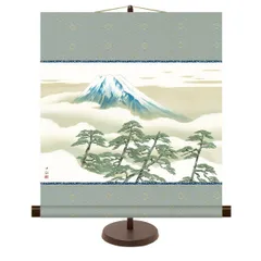 送料無料 和風モダン掛 横山大観 松に富士 (まつにふじ) 高精彩複製画 日本の名画
