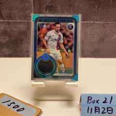 2019-20 Topps Museum Collection Pablo Sarabia 31/75 Paris Saint-Germain ジャージ Relic UEFA Champions League カード