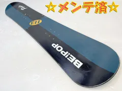 BE!POP JAFFE 150 スノーボード 2025年最新】スノーボード BEPOPの人気アイテム - メルカリ