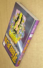 QP キューピー Blu-ray プレミアム・エディション Amazon.co.jp: CHAPPIE/チャッピー アンレイテッド・バージョン