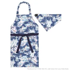 COLORFUL CANDY STYLE LAURA ASHLEY 子供用 キッズエプロン 男の子 三角巾 セット 小学生 100-120 着脱簡単 Riviera N1251440 0