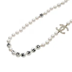 シャネル CHANEL ネックレス ココマーク ロゴパール ホワイト GP（ゴールドメッキ） パールネックレス レディース Used A