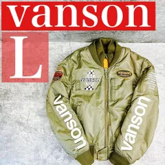 良品 vanson バイカー用ジャケット Lサイズ オリーブ