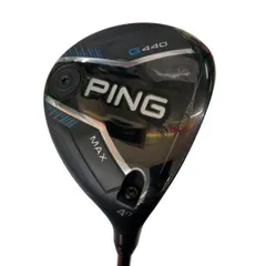 2025年最新】G440 max ヘッドの人気アイテム - メルカリ