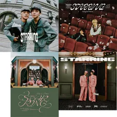 【新品】 【4形態DVD付セット】STARRING (初回限定盤A+B+STARRING盤+通常盤) CD King & Prince 佐賀