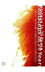 2026年最新】浜田麻里 blu-rayの人気アイテム - メルカリ