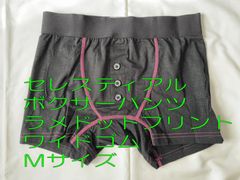 Item thumbnail for item 62c45a42-ccea-4223-9b97-bbffdb209a4a