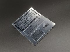 Item thumbnail for item e2c92699-68ef-4d72-8ded-fcb7d31a5cbc