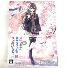 [중고품] 역시 게임에서도 내 청춘 러브 쌀은 틀린다. 완 한정판 -PS4[027-251228-mo-04-fur]