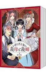 Item thumbnail for item b965e76c-c404-4666-84bb-518f0c695a36