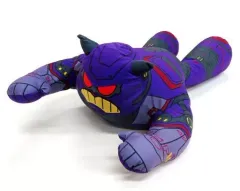 2026年最新】ザーグ ぬいぐるみの人気アイテム - メルカリ