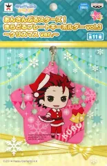 【中古】キーホルダー・マスコット(キャラクター) 鬼龍紅郎 きらどるプレートキーホルダーvol.3～クリスマスver.～ 「あんさんぶるスターズ!」