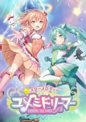 [중고] PS4 소프트 스타 메로디- 유메미드리머 [통상판]