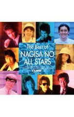 DVD／【ブックレット付】鬼一法眼 DVD-BOX〜一の巻 限定盤 - メルカリ