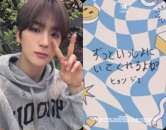 【中古】コレクションカード(男性) THE BOYZ/HYUNJAE(ヒョンジェ)/裏面印刷メッセージ入り/オフィシャルファンクラブ「THE B JAPAN」会員継続特典3rd Anniversary kit オリジナルトレカ